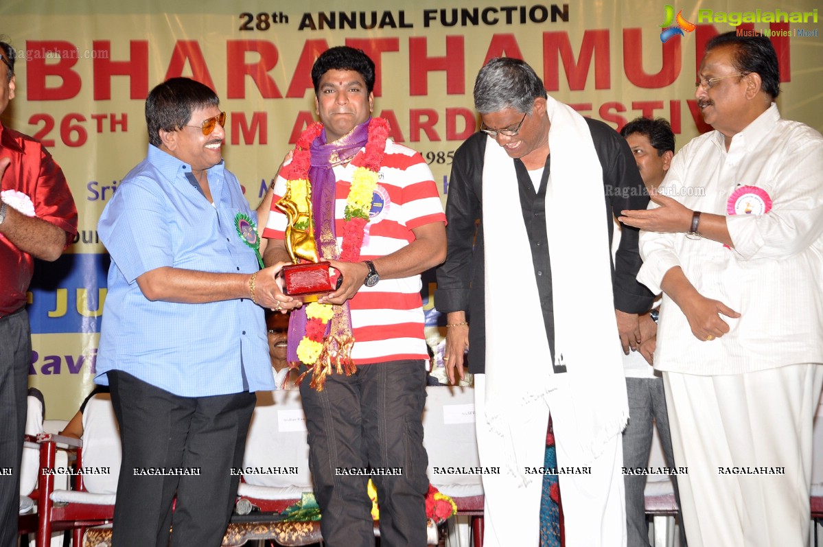 Bharathamuni 26th Film Awards Festival