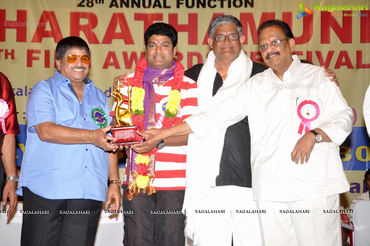 Bharathamuni 26th Film Awards Festival