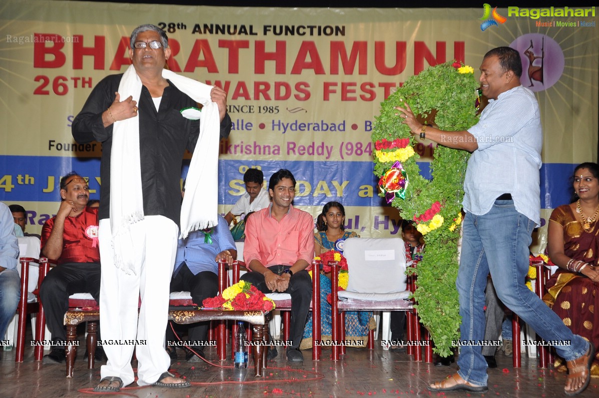 Bharathamuni 26th Film Awards Festival