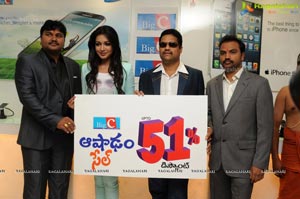 Catherine Tresa inaugurates Big C at KPHB Colony, Hyderabad