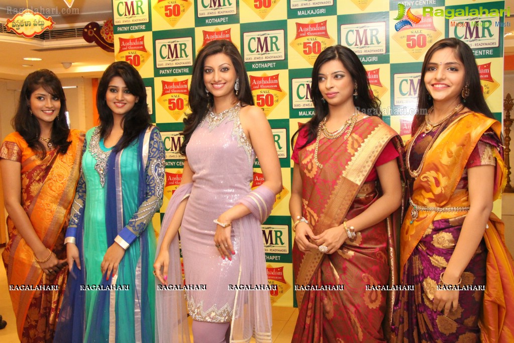 Hamsa Nandini launches CMR 2013 Ashadam Festive Collection