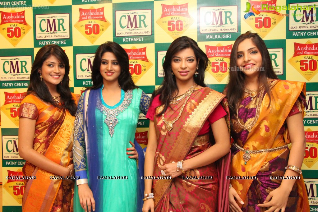 Hamsa Nandini launches CMR 2013 Ashadam Festive Collection