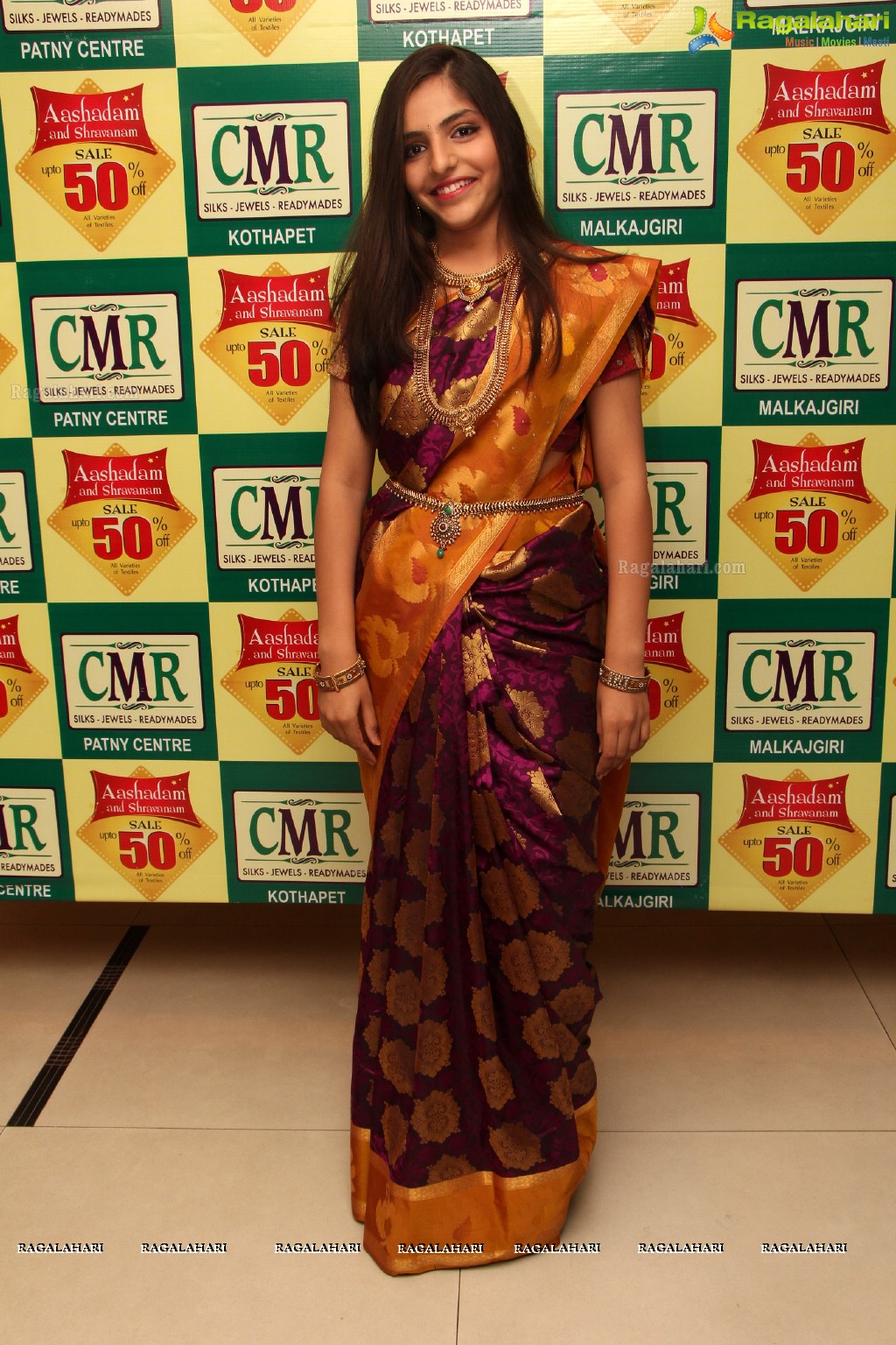 Hamsa Nandini launches CMR 2013 Ashadam Festive Collection