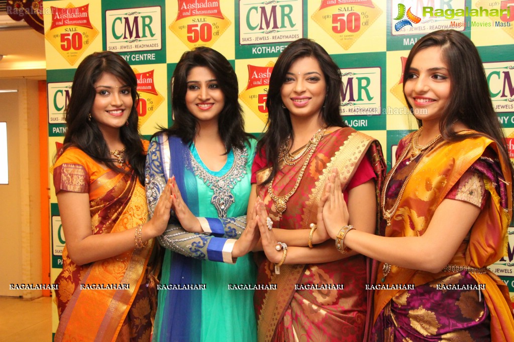 Hamsa Nandini launches CMR 2013 Ashadam Festive Collection