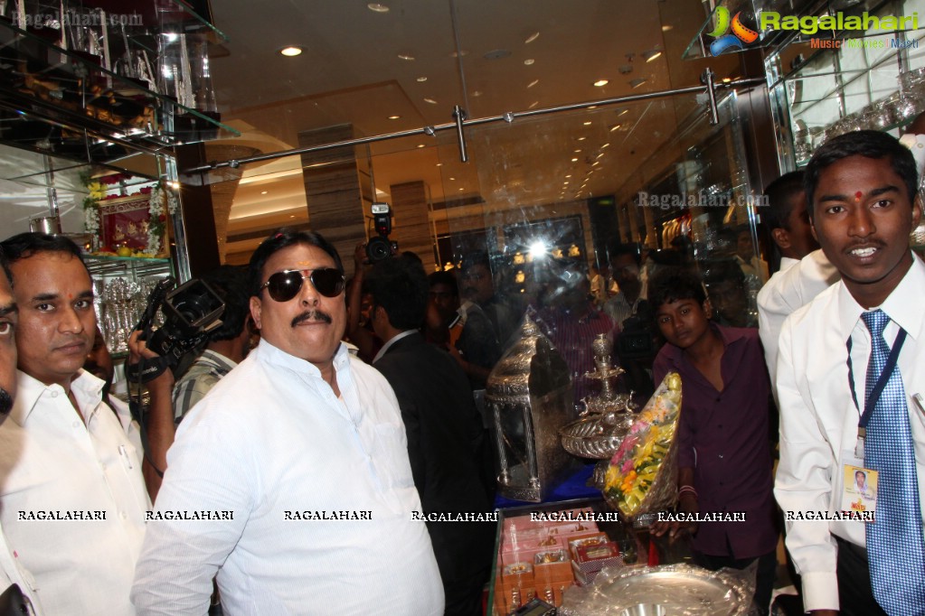 CMR Silks and Jewels Launch, Somajiguda, Hyderabad
