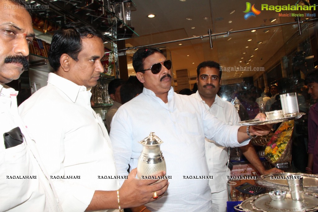 CMR Silks and Jewels Launch, Somajiguda, Hyderabad