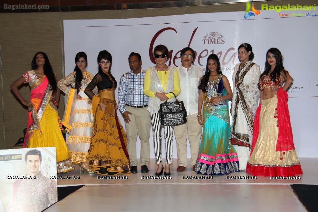 Shreedevi Chowdary inaugurates Times Gehena Jewellery and Bridal Exhibition