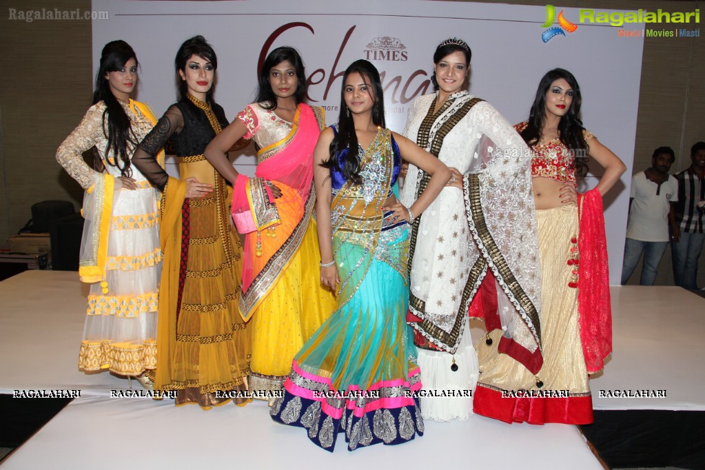 Shreedevi Chowdary inaugurates Times Gehena Jewellery and Bridal Exhibition