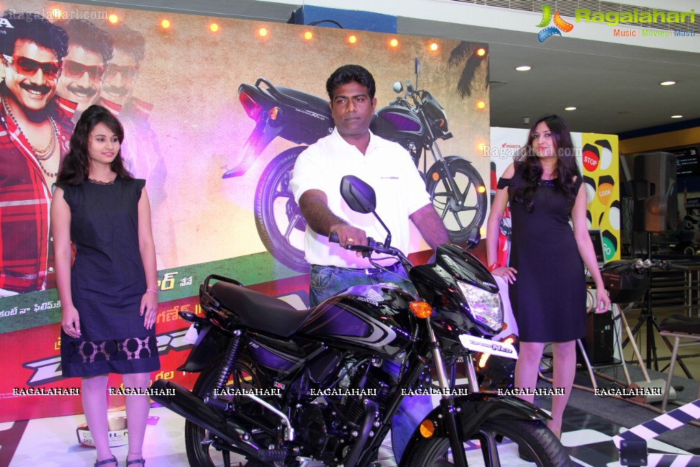 New Honda 110 cc Dream Neo Launch, Hyderabad