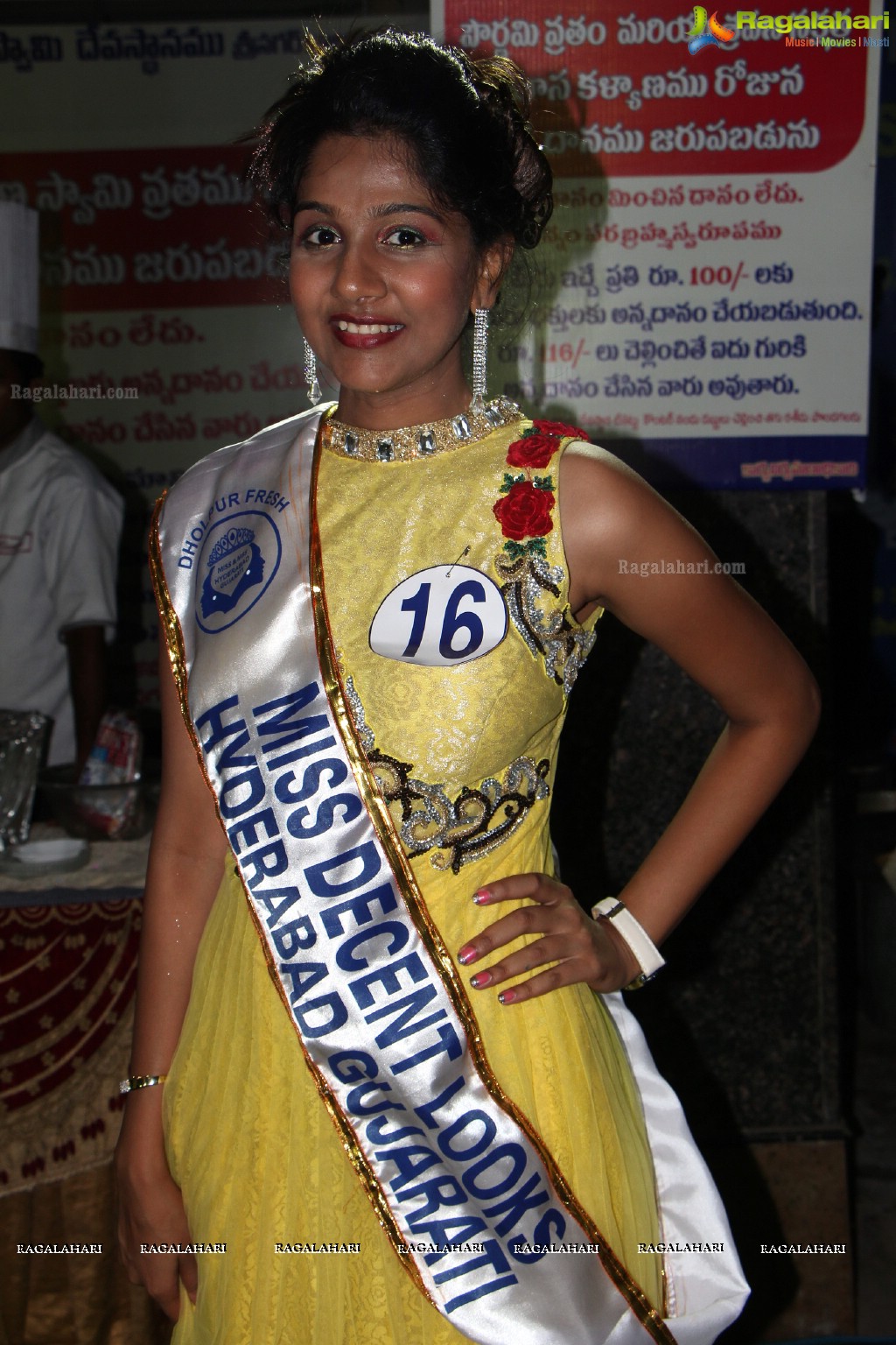 Miss & Mrs Hyderabad Gujarati 2013 Grand Finale