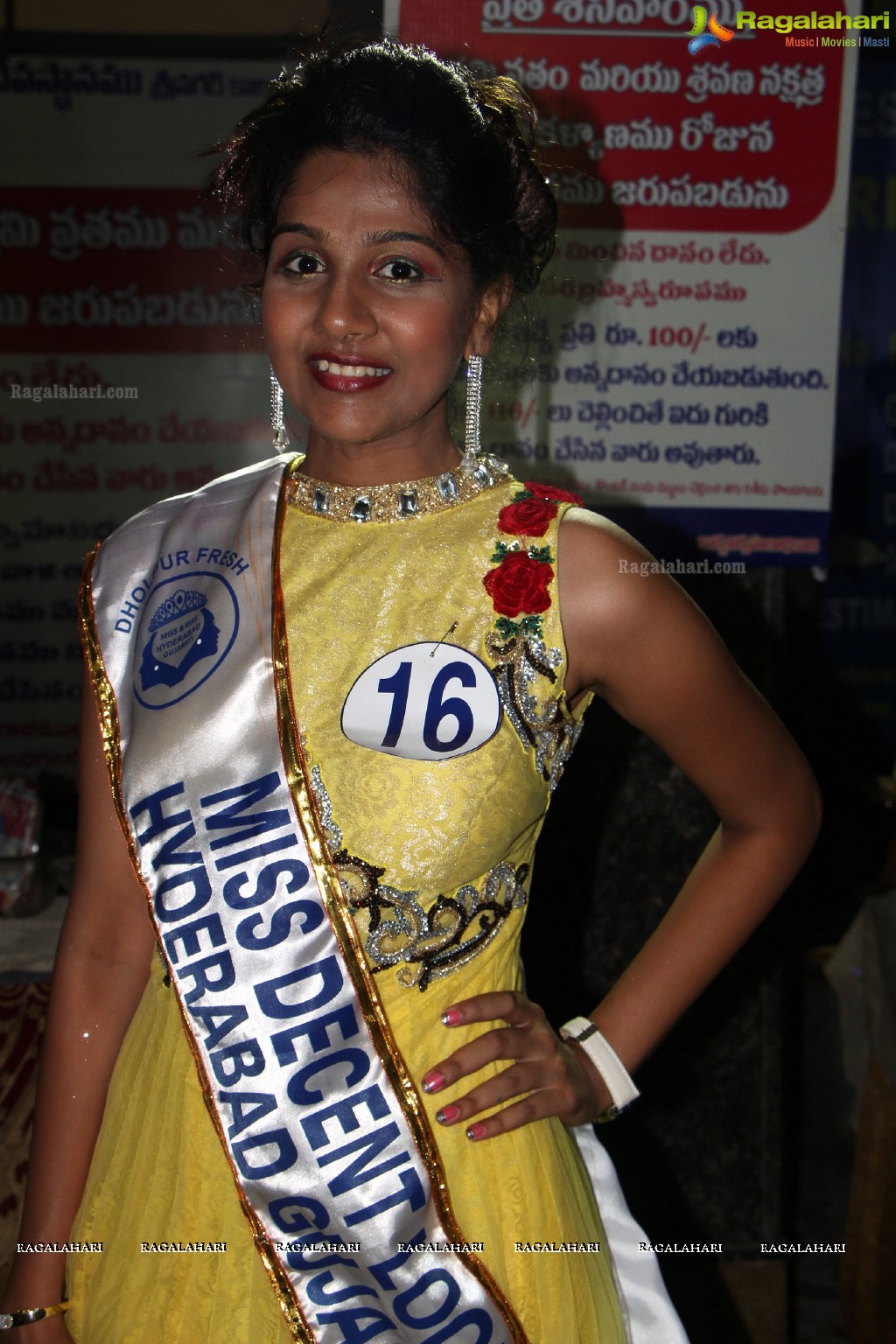 Miss & Mrs Hyderabad Gujarati 2013 Grand Finale