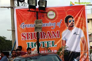 Shubam Restaurant Hyderabad