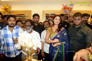 Ravi Teja Textiles Shopping Mall Launch