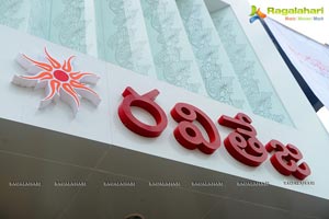 Ravi Teja Textiles Shopping Mall Launch