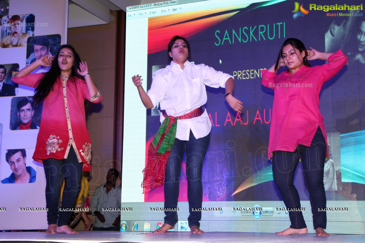 Sanskruti Ladies Club 