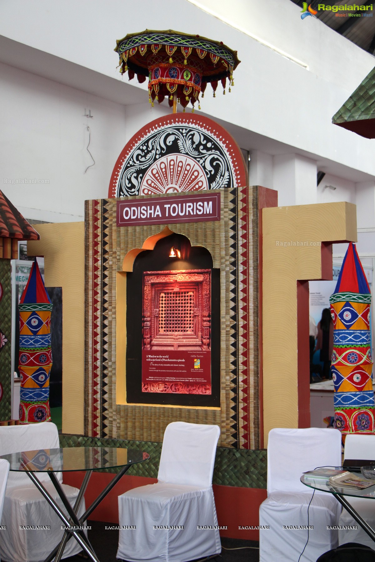 105th Edition of Travel and Tourism Fair, Hyderabad