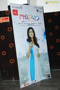 Gaalipatam Audio Release