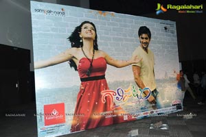 Gaalipatam Audio Release