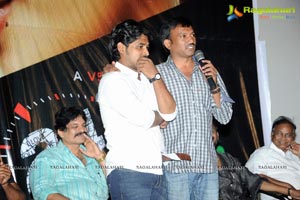 24 by Love Audio Release