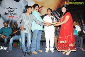 24 by Love Audio Release