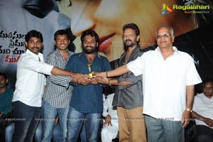 24 by Love Audio Release