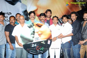 24 by Love Audio Release