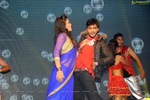 Gaalipatam Audio Release