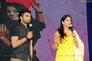 Gaalipatam Audio Release