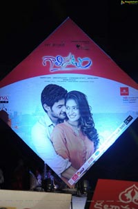 Gaalipatam Audio Release