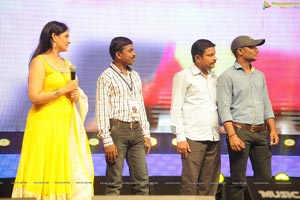 Gaalipatam Audio Release