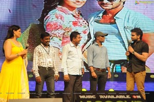 Gaalipatam Audio Release