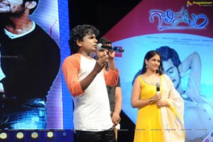 Gaalipatam Audio Release