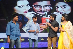 Gaalipatam Audio Release