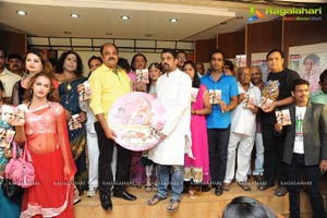 3rd Man Audio Release