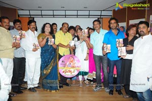 3rd Man Audio Release