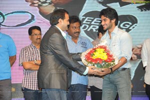 Gaalipatam Audio Release