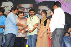 Gaalipatam Audio Release