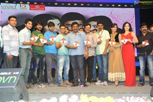 Gaalipatam Audio Release