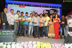 Gaalipatam Audio Release