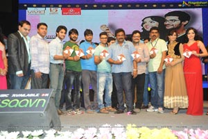 Gaalipatam Audio Release