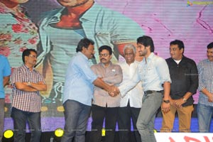 Gaalipatam Audio Release