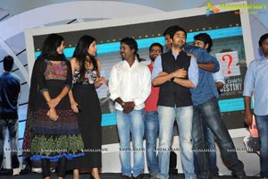 Ala Ela Audio Release