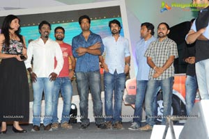 Ala Ela Audio Release