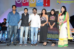 Ala Ela Audio Release