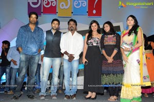 Ala Ela Audio Release