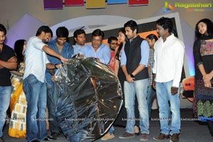 Ala Ela Audio Release