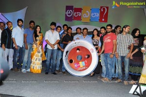 Ala Ela Audio Release