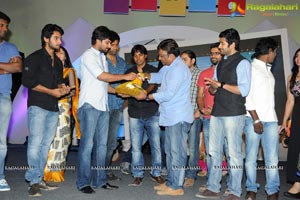 Ala Ela Audio Release