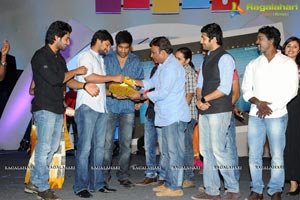 Ala Ela Audio Release