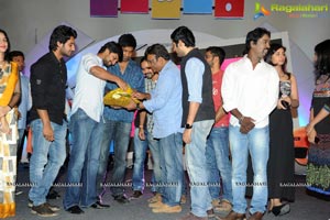 Ala Ela Audio Release